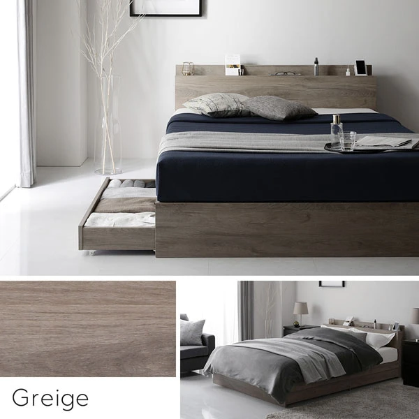 カラーバリエーション ・ グレージュ