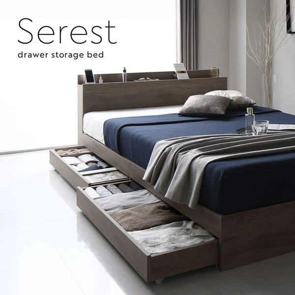 Serest drawer storage bed