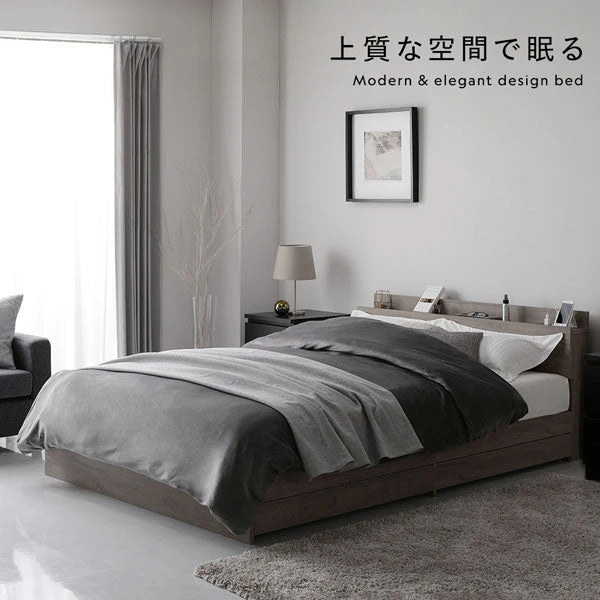 上質な空間で眠る