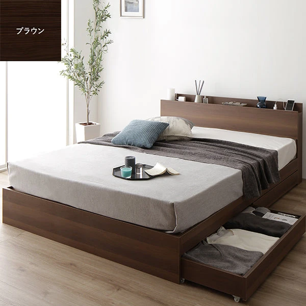 引き出し収納付きベッド ブラウン