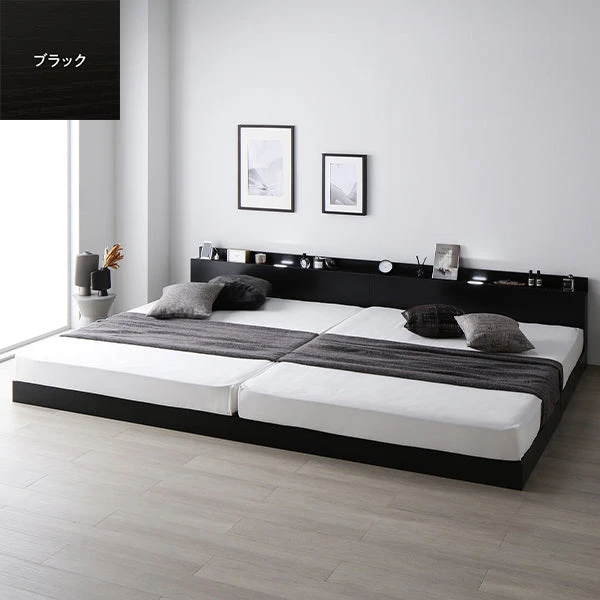 照明＆棚付き 連結ローベッド ブラック