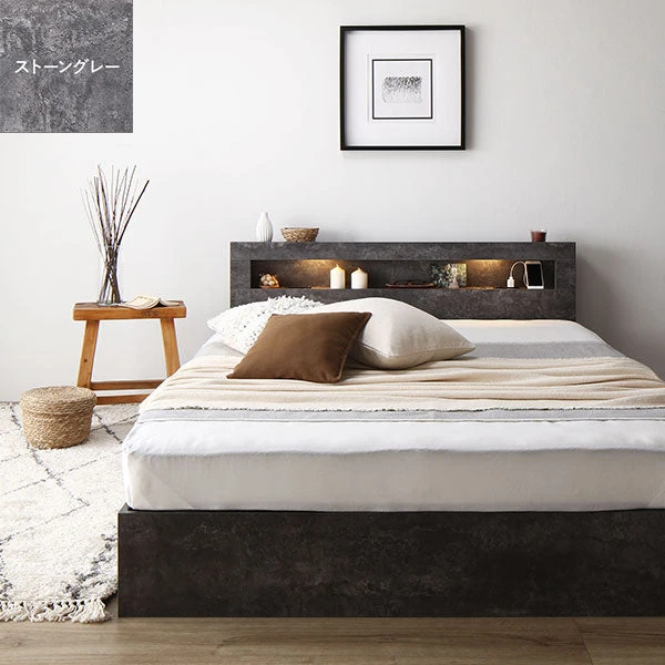 ホテルスタイルベッド LED照明 ・ 引き出し収納付き ストーングレー