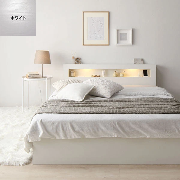 ホテルスタイルベッド LED照明 ・ 引き出し収納付き ホワイト