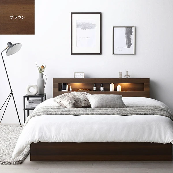 ホテルスタイルベッド LED照明 ・ 引き出し収納付き ブラウン
