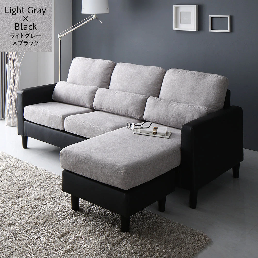 3人掛け＋オットマン カウチソファセット ライトグレー×ブラック