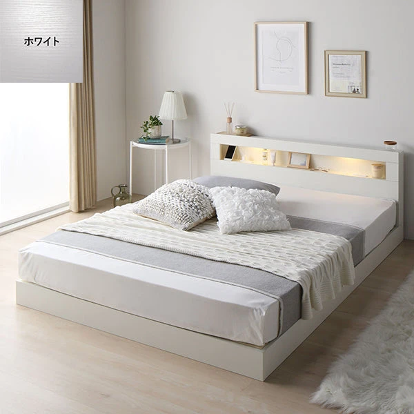 ホテルスタイル ローベッド LED照明＆棚付き ホワイト