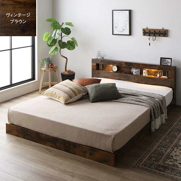 ホテルスタイル ローベッド LED照明＆棚付き ヴィンテージブラウン
