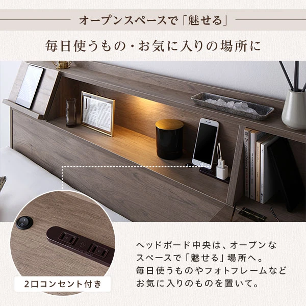 オープンスペースで「魅せる」毎日使うもの ・ お気に入りの場所に