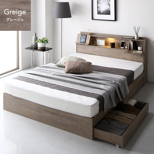 照明＆多機能ヘッドボード ・ 引き出し収納付き グレージュ