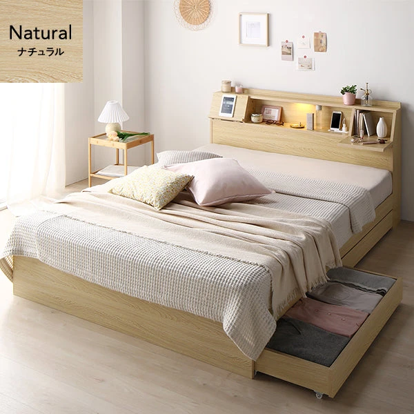 照明＆多機能ヘッドボード ・ 引き出し収納付き ナチュラル
