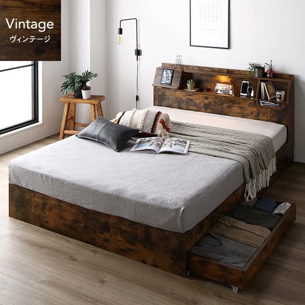 照明＆多機能ヘッドボード ・ 引き出し収納付き ヴィンテージブラウン