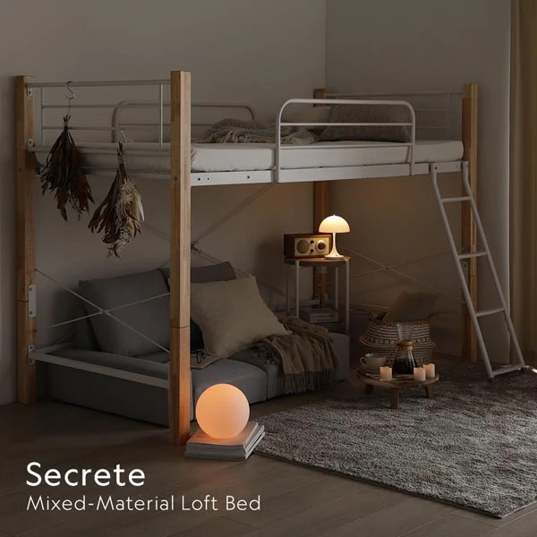 Secrete Mixed - Material Loft Bed