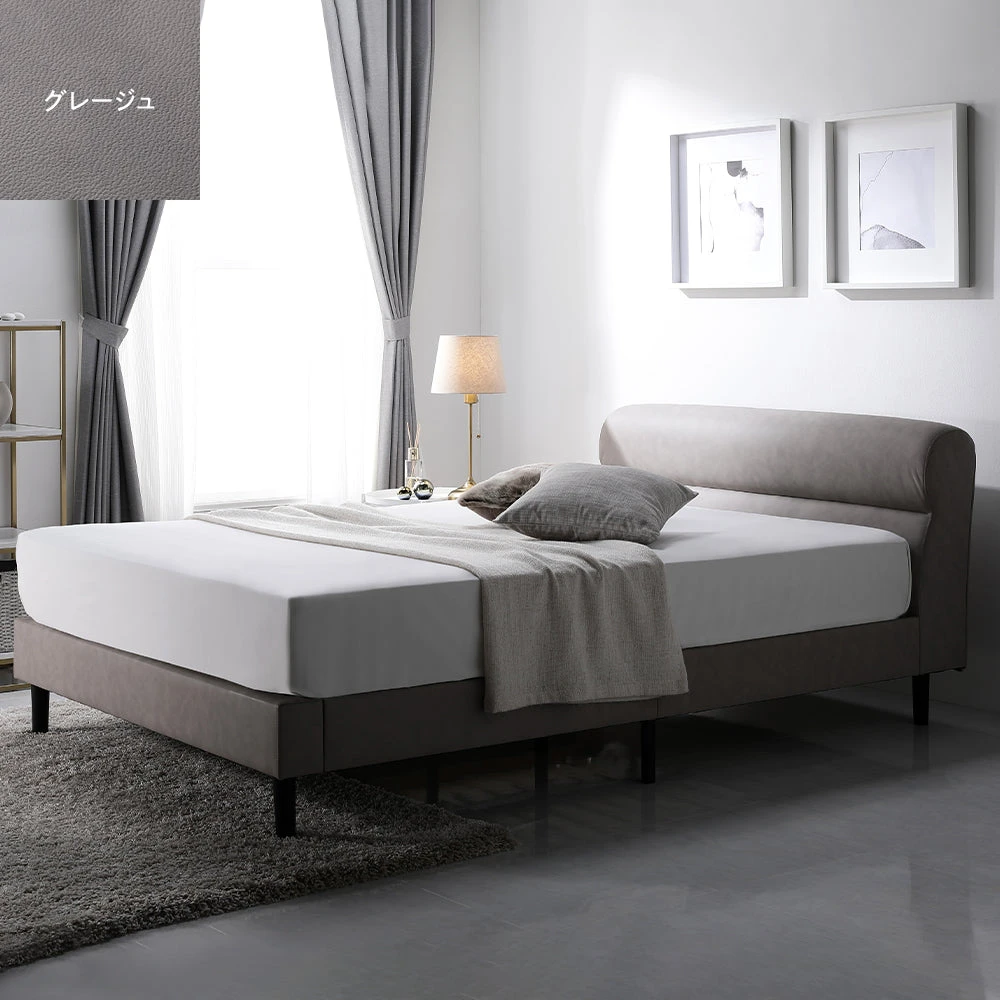 レザーベッド グレージュ