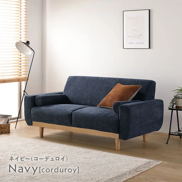 カラーバリエーション：ネイビー(コーデュロイ)