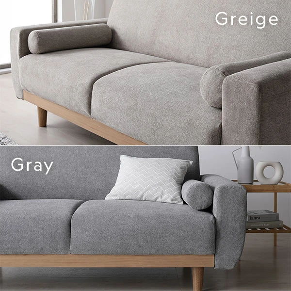 グレージュ ・ グレー