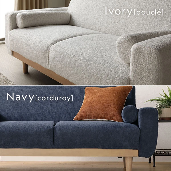 アイボリー(ブークレ) ・ ネイビー(コーデュロイ)