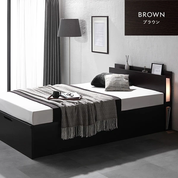 カラーバリエーション ・ ブラウン