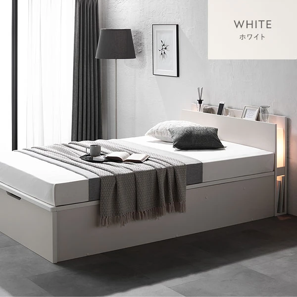 カラーバリエーション ・ ホワイト