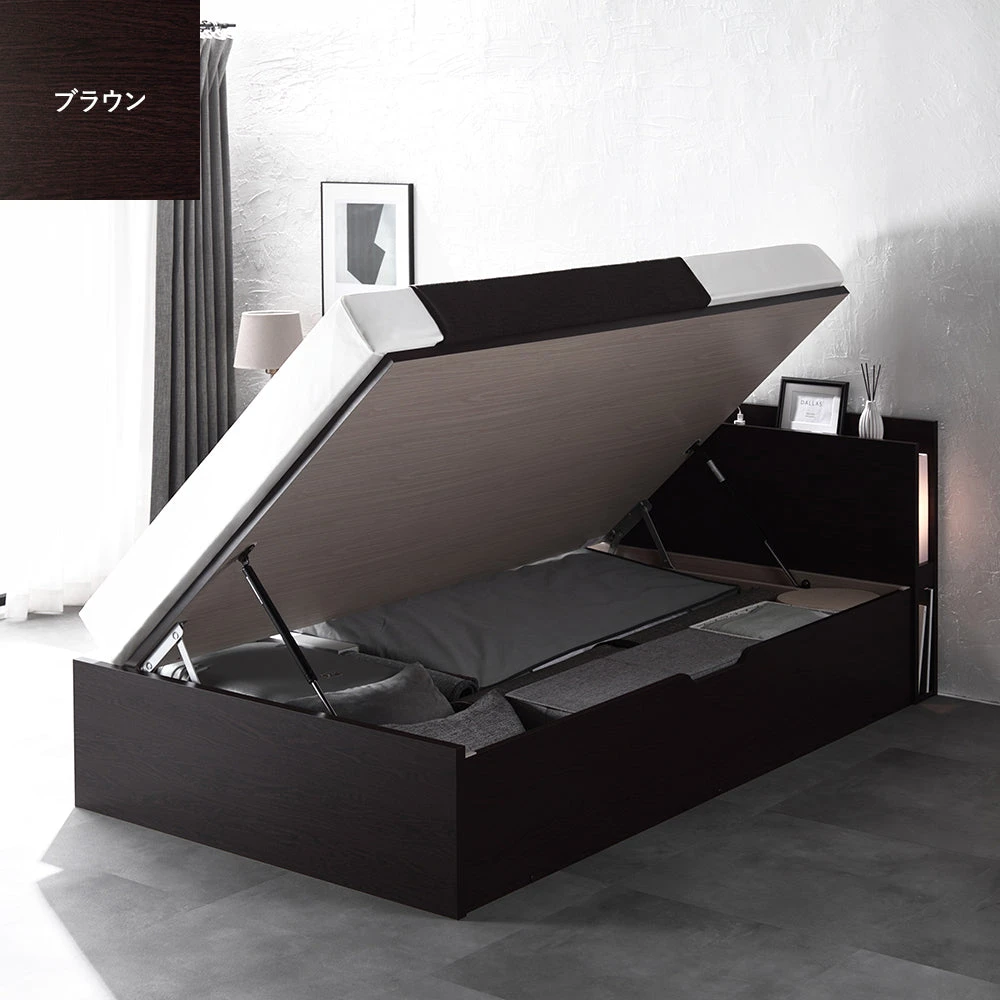 カラーバリエーション ・ ブラウン