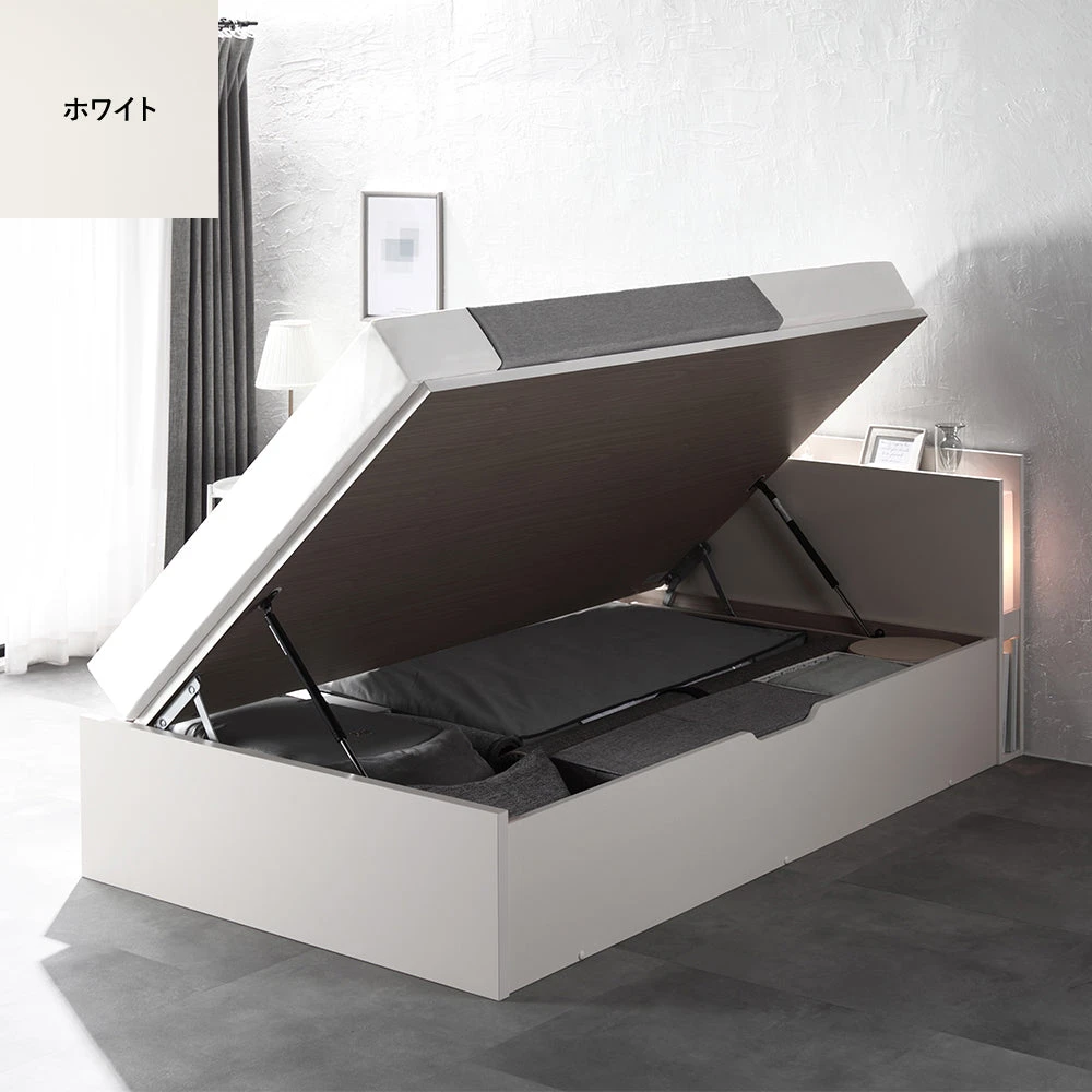 カラーバリエーション ・ ホワイト