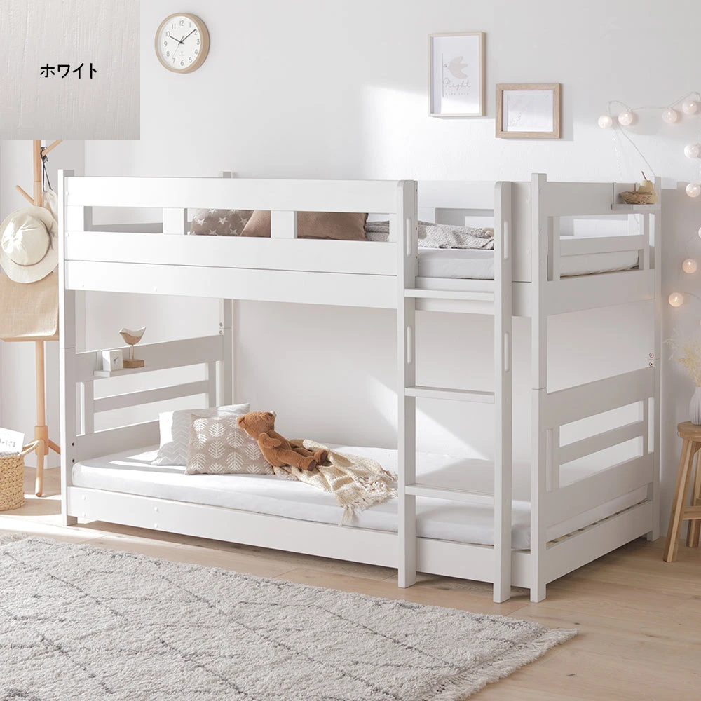 パイン材使用のコンパクト2段ベッド ・ ホワイト