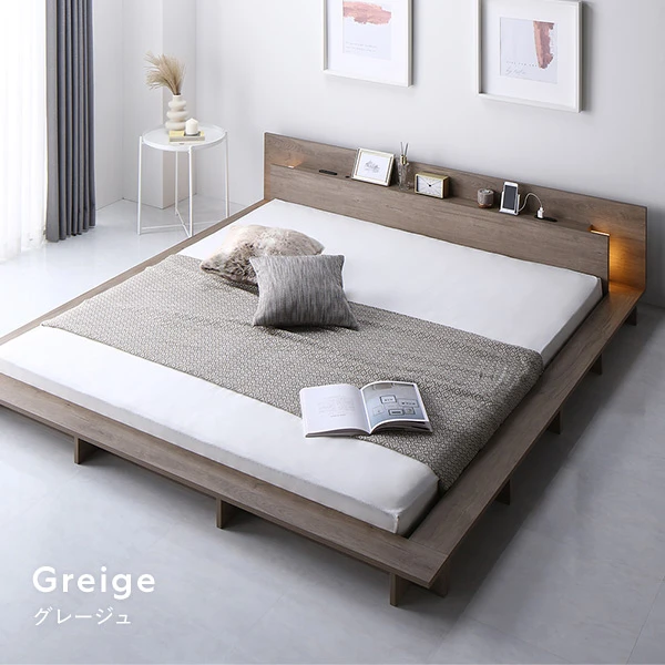 カラーバリエーション ・ グレージュ