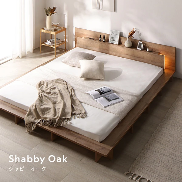 カラーバリエーション ・ シャビーオーク