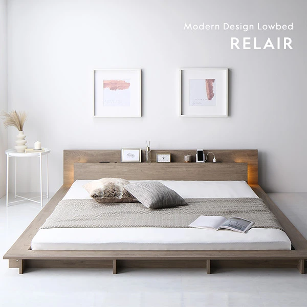 Modern Design Lowbed RELAIR