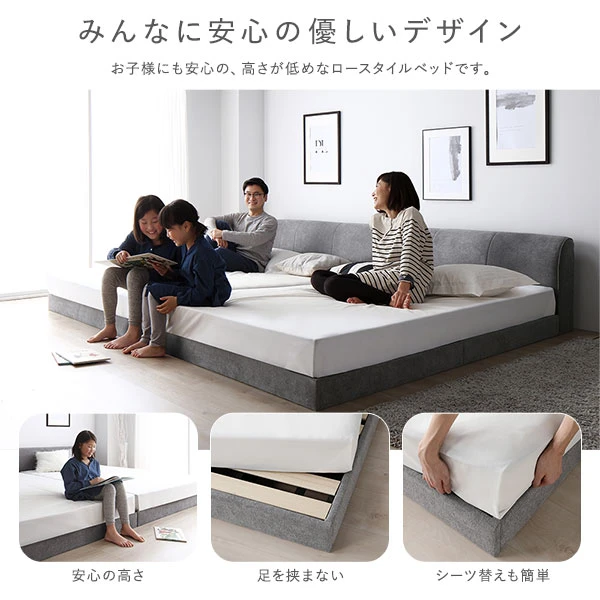 みんなに優しいデザイン