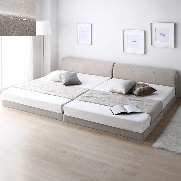 カラーバリエーション ・ ベージュ