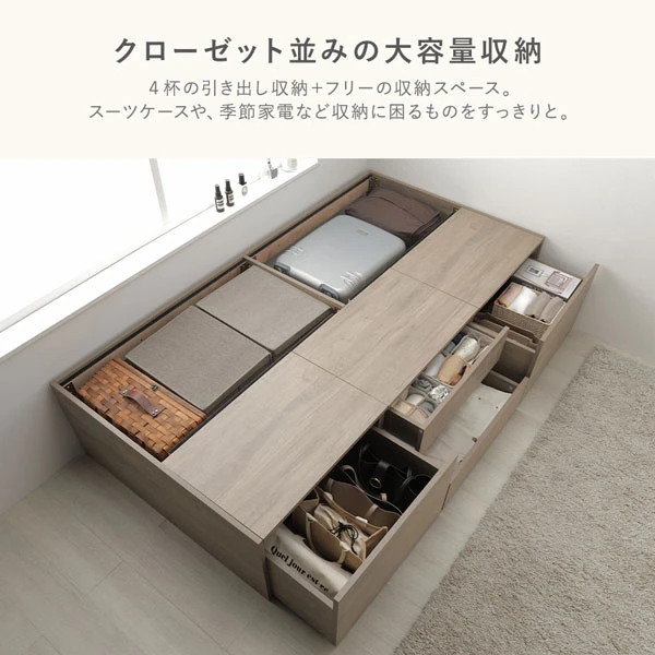 クローゼット並みの大容量収納