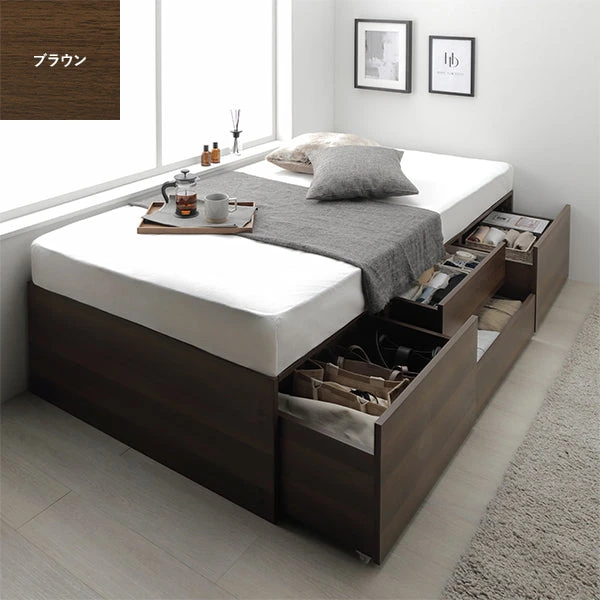 引き出し4杯大容量ベッド ヘッドレスタイプ ブラウン