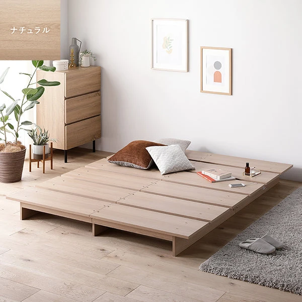 ステージベッド コンセント付き ナチュラル