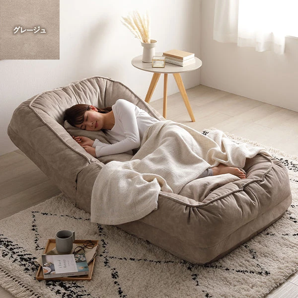 フレキシブルリクライニングソファベッド 3WAY グレージュ