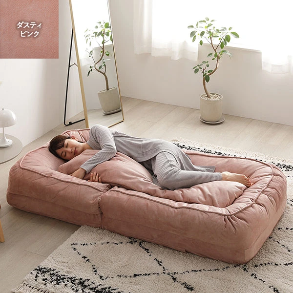 フレキシブルリクライニングソファベッド 3WAY ダスティピンク