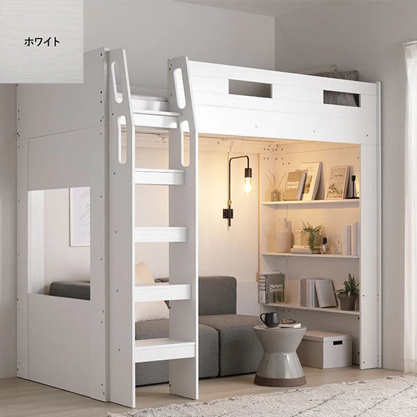 システムロフトベッド ホワイト