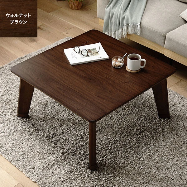 ウォルナットブラウン