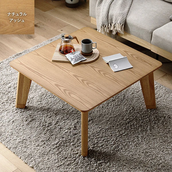 ナチュラルアッシュ