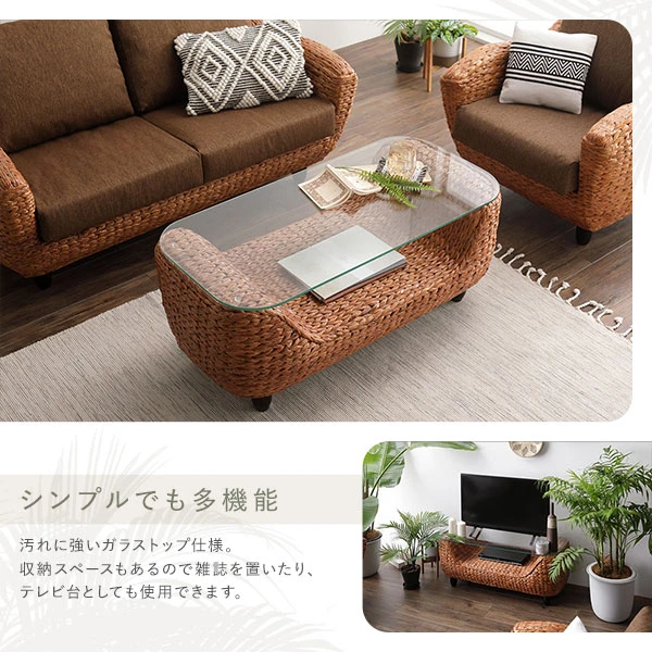 収納スペースもあるので雑誌を置いたり 、 テレビ台としても使用できます。