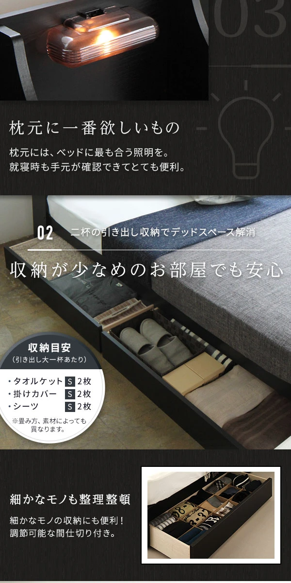 収納が少なめのお部屋でも安心