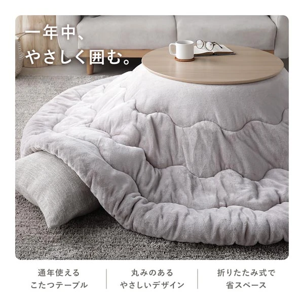 カラーバリエーション ホワイトウォッシュ ・ ナチュラル ・ ウォルナットブラウン