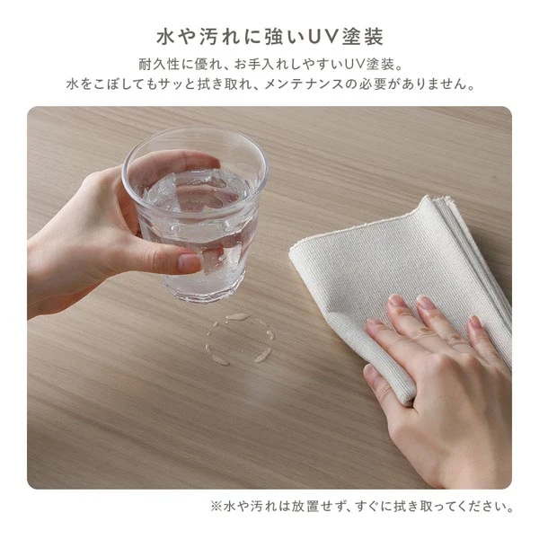 一人暮らしにもちょうどいいコンパクトなサイズです。