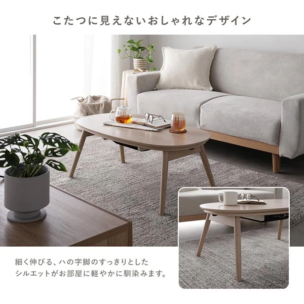 収納に便利な折りたたみ式