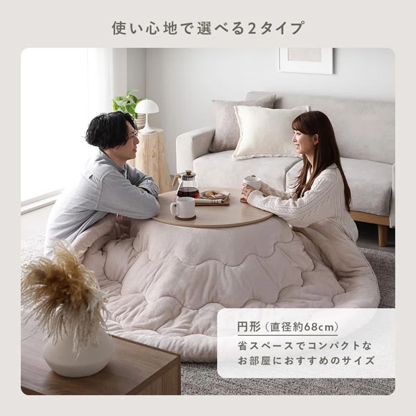 U字型石英管ヒーター採用