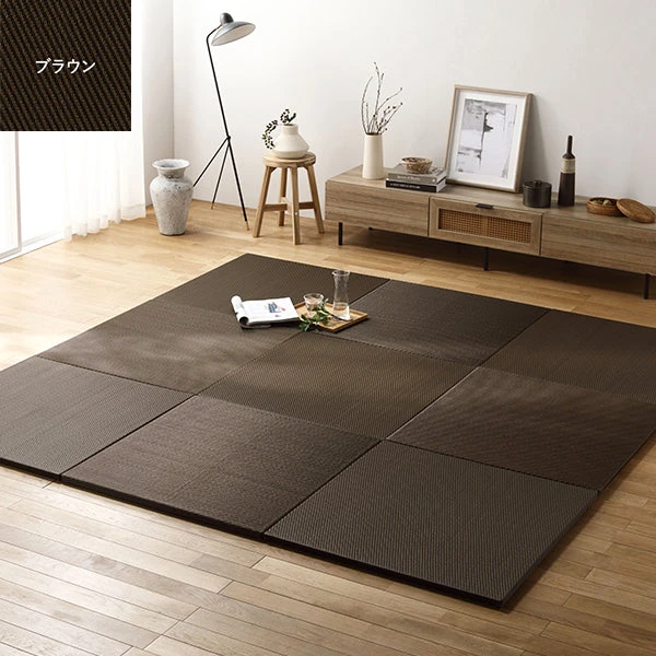 水拭き可 軽量 い草風 置き畳 ユニット畳 65cm幅 【単色】 ブラウン