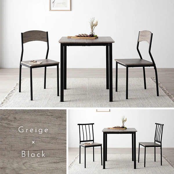 カラーバリエーション ・ グレージュ×ブラック