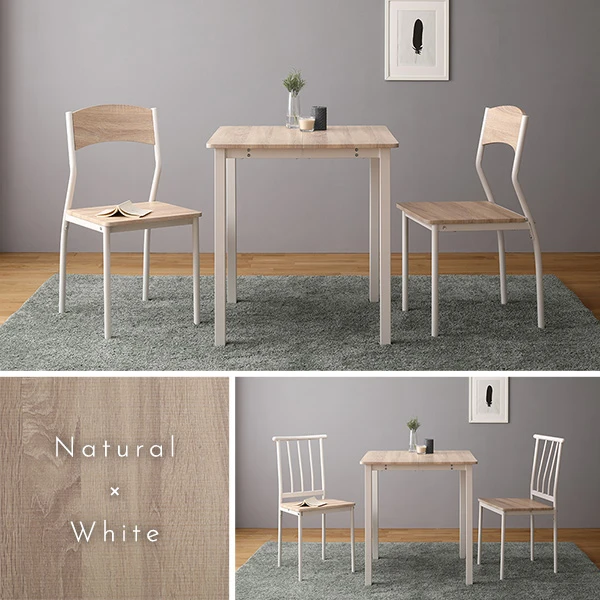 カラーバリエーション ・ ナチュラル×ホワイト