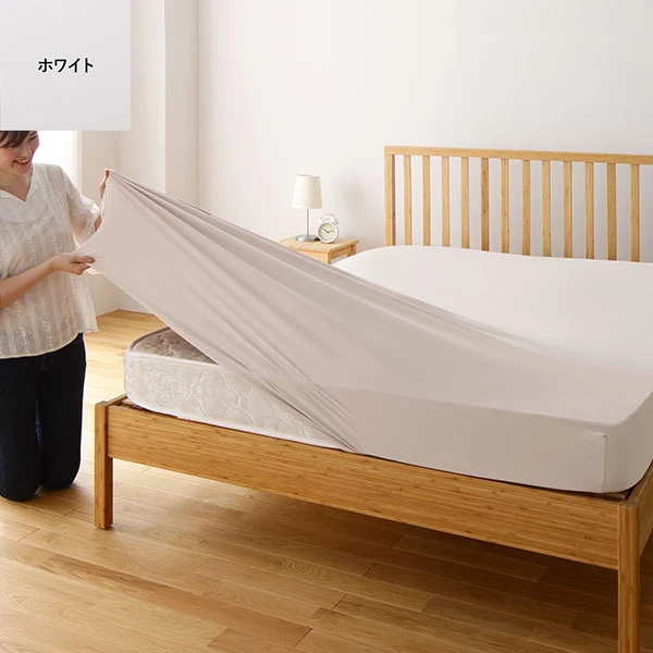 のびのびフィットシーツ（ニット素材） ホワイト