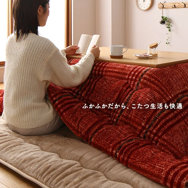 ふかふかだから 、 こたつ生活も快適