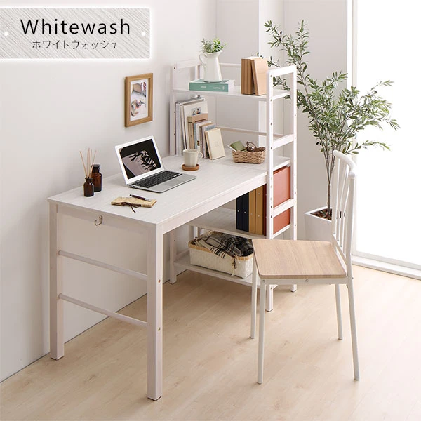 ホワイト 天然木